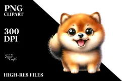 Happy Shiba Inu PNG Product Image 2