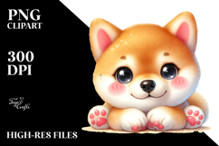 Happy Cartoon Shiba Inu in Watercolor, PNG Product Image 2