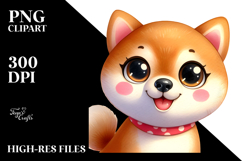 Adorable Cartoon Shiba Inu in Watercolor, PNG Product Image 2