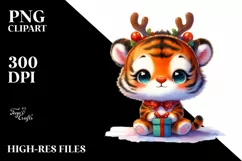 Expressive Baby Tiger with Gift Box PNG Product Image 3
