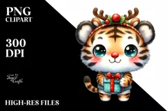 Expressive Baby Tiger with Gift Box PNG Product Image 3