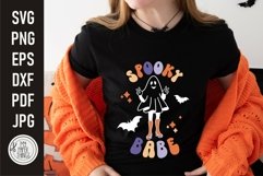 Spooky Babe SVG cut files you can use for funny Retro Halloween shirts, mugs, tumblers, phone cases, stickers, decals and more.