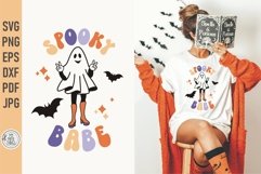 Spooky Babe SVG cut files you can use for funny Retro Halloween shirts, mugs, tumblers, phone cases, stickers, decals and more.
