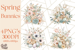 Soft Watercolor Easter Bunny Clipart, Pastel Spring Flowers Product Image 1