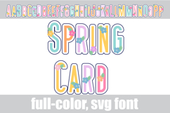 Flower Power Color Bundle Product Image 11