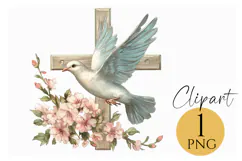 Easter Cross Clipart PNG Floral Christian Faith Design Product Image 1