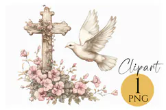 Watercolor Cross and Dove Clipart PNG Christian Easter Art Product Image 1