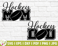Hockey Mom SVG, Hockey Mom PNG, Kids Sports Ice Hockey Puck Product Image 3