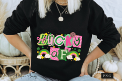 Preppy Ransom Lucky AF PNG | St Patrick's Day PNG Product Image 7