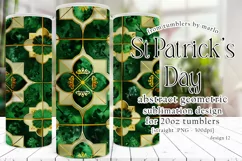 St Patricks Day Tumbler, Green Gold Geometric Tumbler, d12 Product Image 1