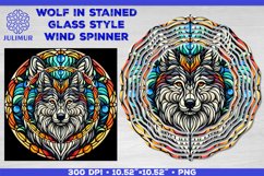 Wolf in Stained Glass Style Wind Spinner Sublimation Design Product Image 1