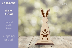 Easter bunny decoration, Wooden stand laser cut Engrave Product Image 2