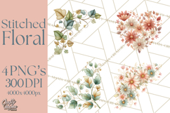 Stitched Fabric Clipart Clusters in Soft Cartoon Style Png Product Image 1