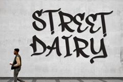 Street Piece Product Image 5