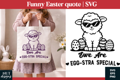 Funny Easter quote SVG Cool Lamb with sunglasses Cute sheep Product Image 1