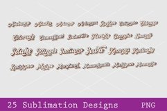 25 Retro Text State Sublimation Bundle Product Image 1
