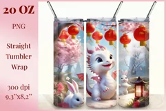 Tumbler sublimation design cute baby dragon playing with bunny, style tradition Chinese New Year. Bright saturated colors and high quality perfect for printing and sublimation