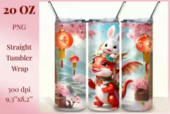 Tumbler sublimation design cute baby dragon playing with bunny, style tradition Chinese New Year. Bright saturated colors and high quality perfect for printing and sublimation.