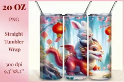 Tumbler sublimation design cute baby dragon playing with bunny, style tradition Chinese New Year. Bright saturated colors and high quality perfect for printing and sublimation