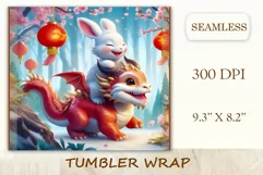 Tumbler sublimation design cute baby dragon playing with bunny, style tradition Chinese New Year. Bright saturated colors and high quality perfect for printing and sublimation