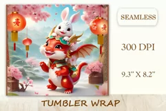 Tumbler sublimation design cute baby dragon playing with bunny, style tradition Chinese New Year. Bright saturated colors and high quality perfect for printing and sublimation.