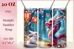 Tumbler sublimation design cute baby dragon playing with bunny, style tradition Chinese New Year. Bright saturated colors and high quality perfect for printing and sublimation.