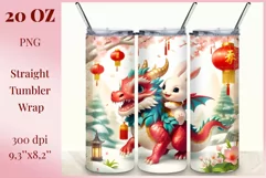 Tumbler sublimation design cute baby dragon playing with bunny, style tradition Chinese New Year. Bright saturated colors and high quality perfect for printing and sublimation.