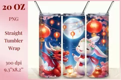 Tumbler sublimation design cute baby dragon playing with bunny, style tradition Chinese New Year. Bright saturated colors and high quality perfect for printing and sublimation.