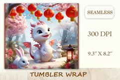 Tumbler sublimation design cute baby dragon playing with bunny, style tradition Chinese New Year. Bright saturated colors and high quality perfect for printing and sublimation