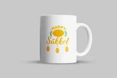 Happy Sukkot SVG cut file. Jewish traditional holiday Product Image 2
