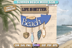 Beach Wall Sign Laser Cut | Summer Front Door Decor | CNC Product Image 1