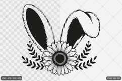 Sunflower Design SVG PNG Product Image 1