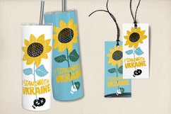 Ukrainian Sunflower Sublimation | Support Ukraine PNG Product Image 6