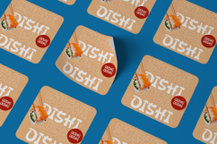 Susuke Endi Product Image 7