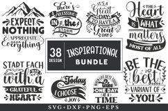 Inspirational Bundle SVG bundle Product Image 1