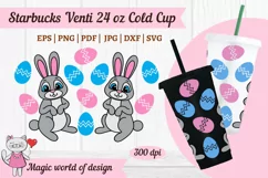 Bunny with eggs SVG, tumbler Venti Cold Cup 24oz no logo Product Image 1