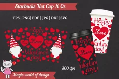 Valentines gnome svg, tumbler Hot Cup 16 Oz Product Image 1