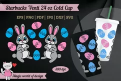 Bunny with eggs SVG, tumbler Venti Cold Cup 24oz no logo Product Image 3