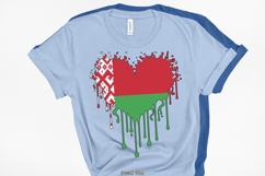 Heart of Belarus - Flag Design with Drippings Product Image 1