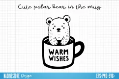 Cute polar bear in coffee mug. SVG, PNG, EPS. Cut file. Product Image 1