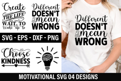 Motivational Design - Motivational T-shirt Design Product Image 1
