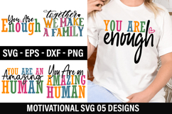 Motivational SVG Design -You Are an Amazing Human Product Image 1
