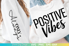 Positive Vibes - Customizable SVG Design for DIY Crafts Product Image 1