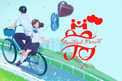 Sweet Amora Monogram Product Image 3