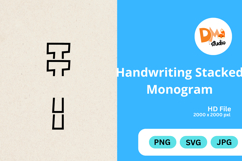 Handwriting Stacked Monogram Product Image 1