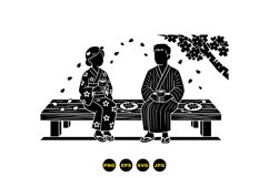 Japanese Cherry Blossom SVG For Invitations Product Image 3