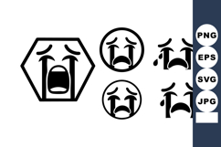 Crying Sad Emoticons Vector Outline Set Product Image 1