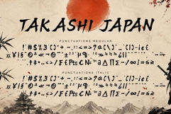 Takashi Japan Product Image 8