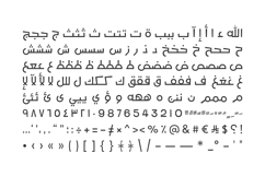 Tanaghum - Arabic Font Product Image 10
