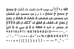 Tanaghum - Arabic Font Product Image 11
